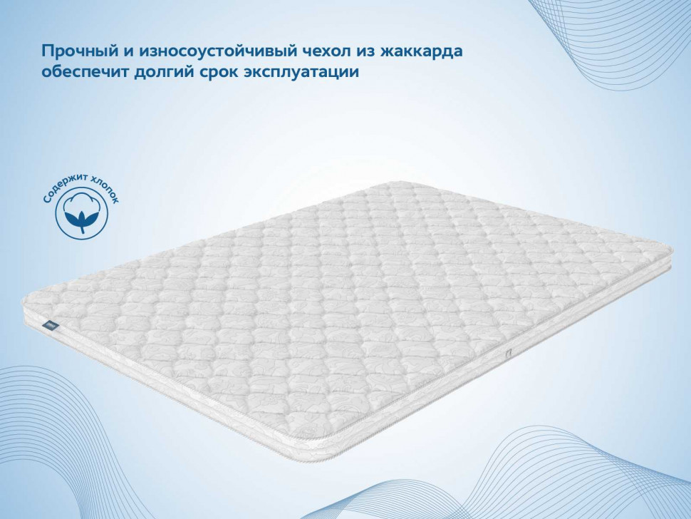 Наматрасник Димакс Латекс 3 см + Кокос 3 см 