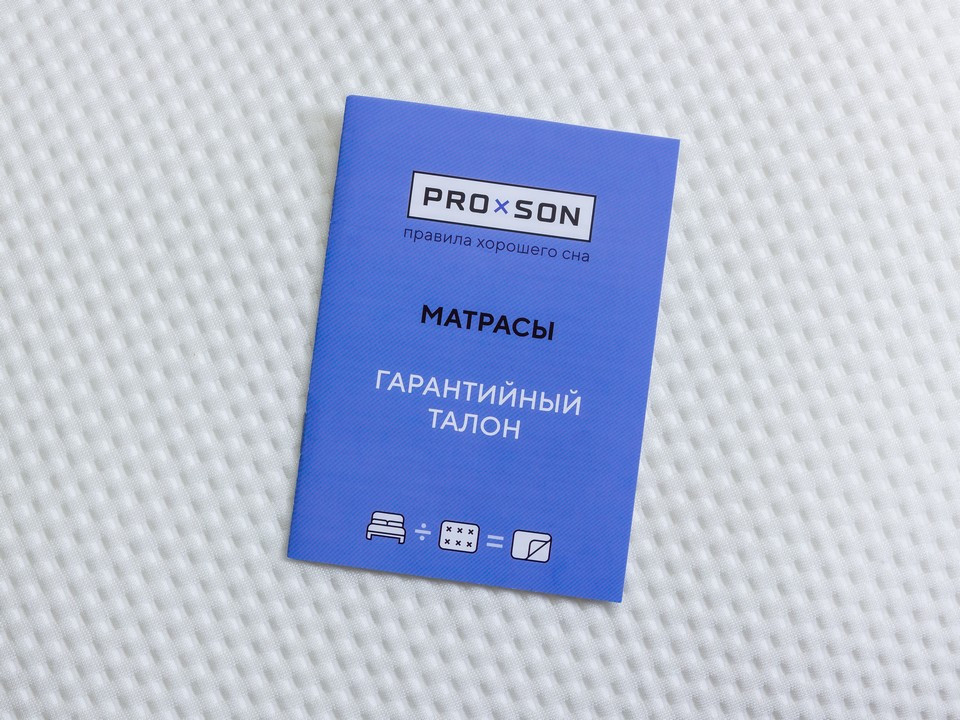 Матрас PROxSON Glory Medium Latte
