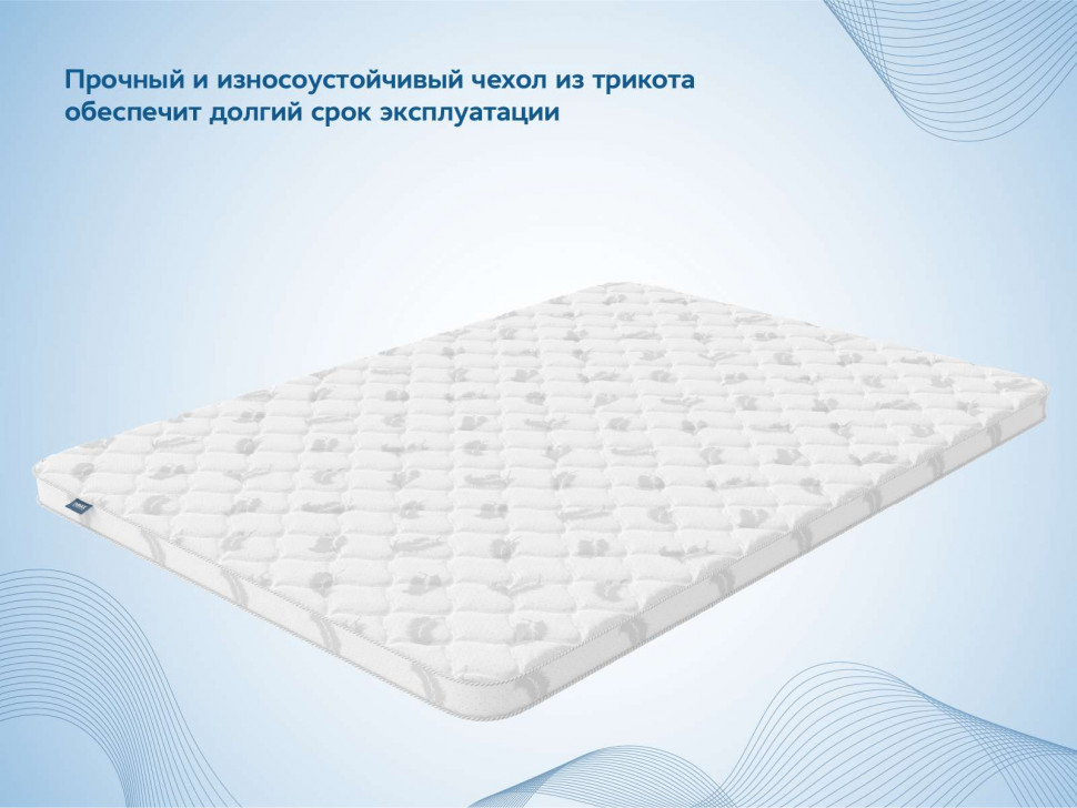 Наматрасник Димакс Balance foam 2 см 